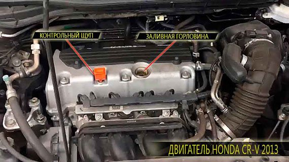 Какое масло и в каком количестве нужно залить в двигатель Тойота Супра А70?