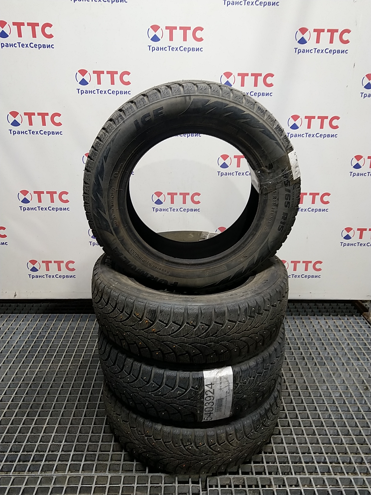 Шины Б\У Formula Ice 185/65 R15 Q88