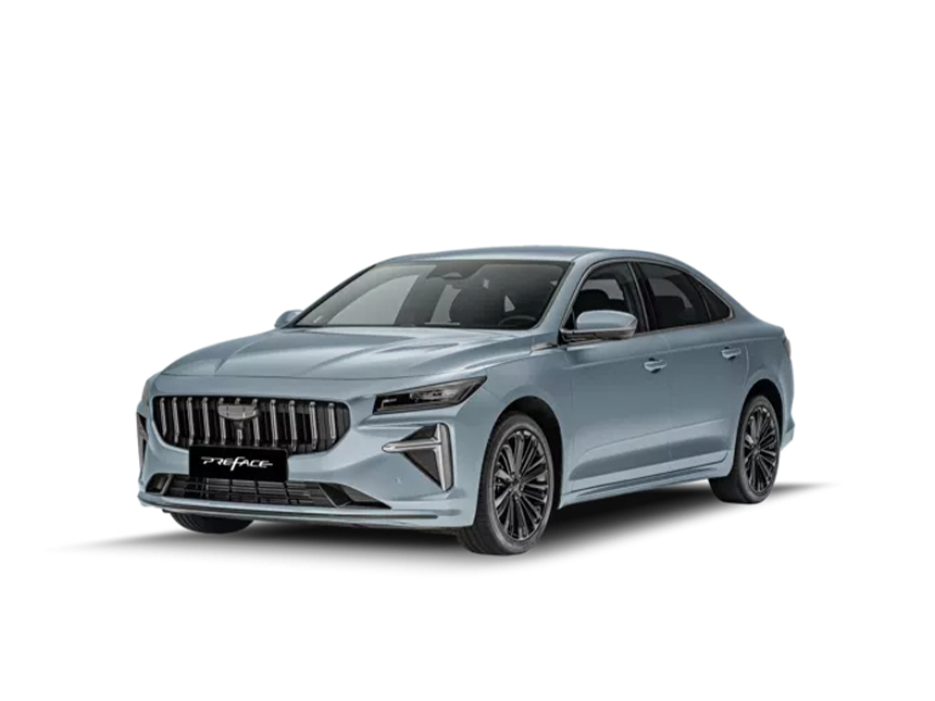 Geely Preface
