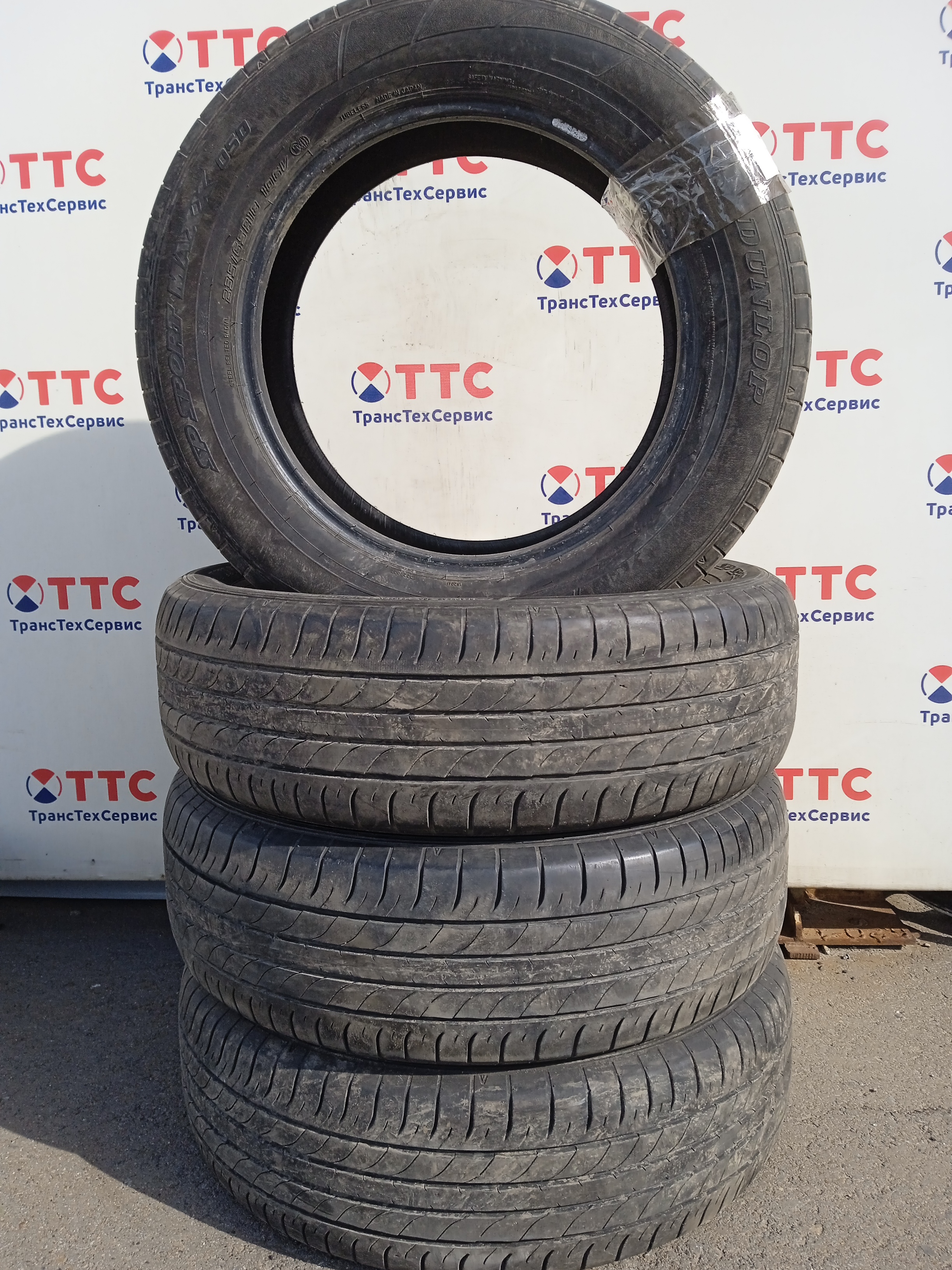 Шины Б\У Dunlop SP Sport Maxx 050+ 235
