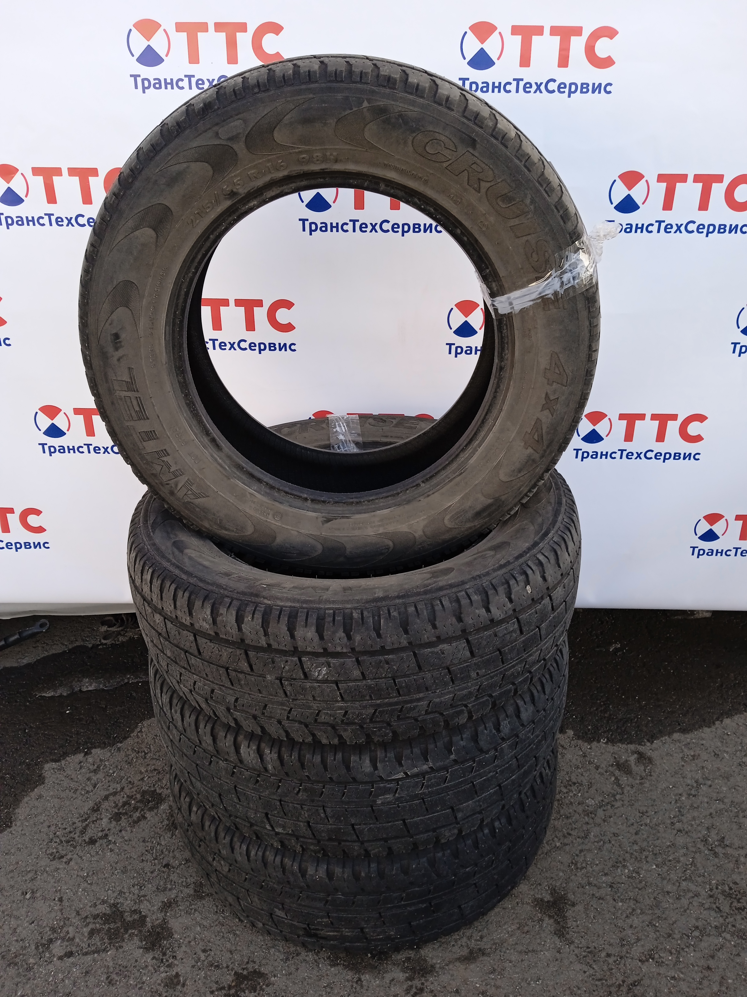 Шины Б\У Amtel Cruise 4x4 215/65 R16 9